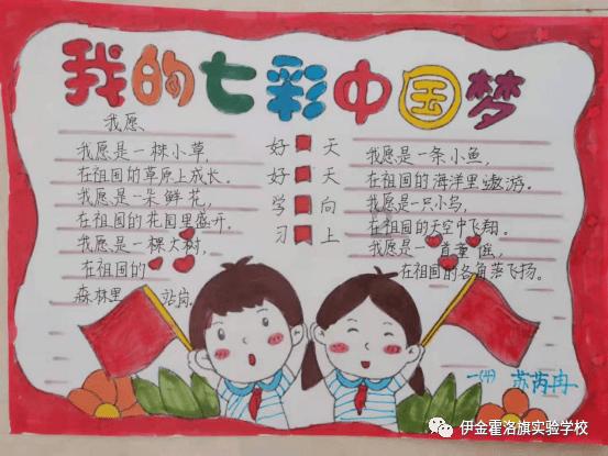 原生家庭对一个人的影响有多大？游戏画面
