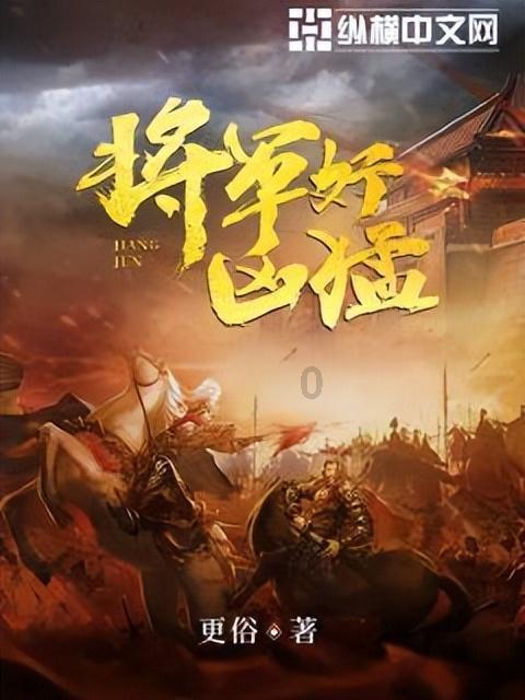 美丽的铅笔裙
